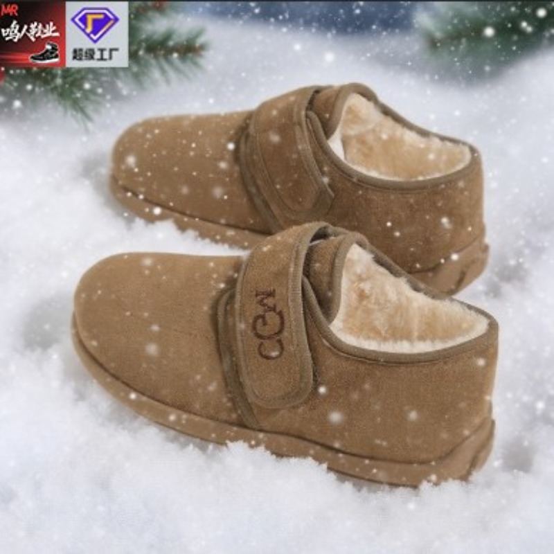 รองเท้าบูทบุขนหนานุ่มสำหรับผู้ - Snow Boot Fur Lined บทวิจารณ์และราคา