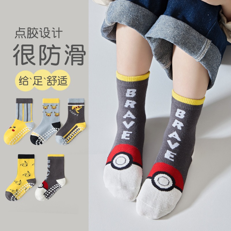 ถุงเท้าเด็ก 5 คู่ ลายการ์ตูนอน - Winter Clothing Toddler บทวิจารณ์และราคา