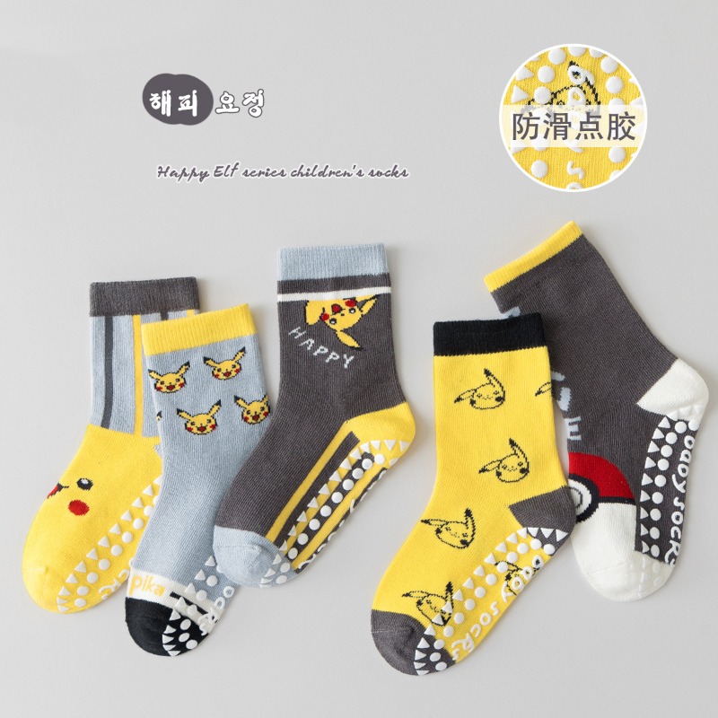 ถุงเท้าเด็ก 5 คู่ ลายการ์ตูนอน - Winter Clothing Toddler บทวิจารณ์และราคา