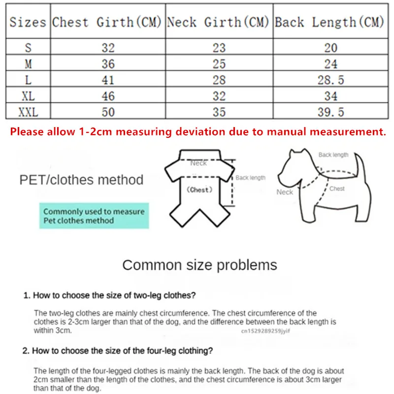 เสื้อผ้าสัตว์เลี้ยงที่ขายดีที่ - Winter Clothing Patterns บทวิจารณ์และราคา