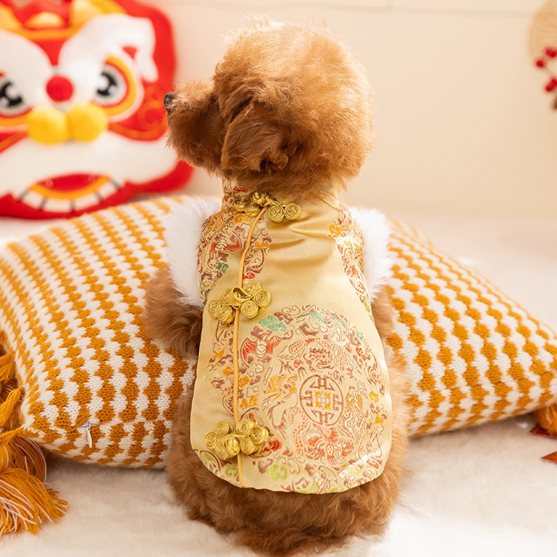 เสื้อผ้าสุนัขสำหรับคริสต์มาส เ - Winter Clothing Patterns บทวิจารณ์และราคา