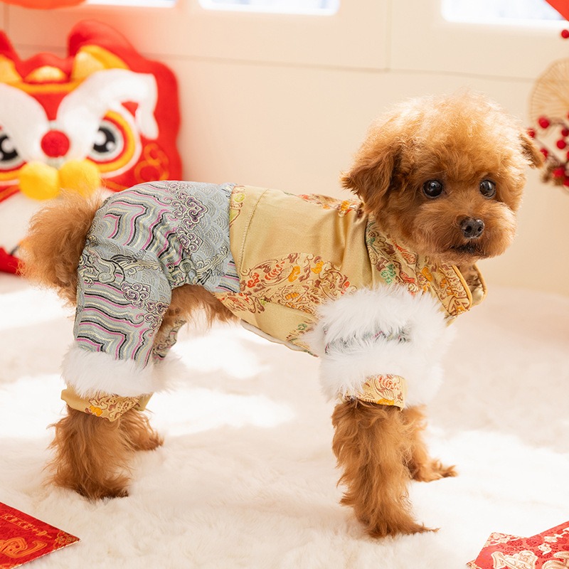 เสื้อผ้าสุนัขสำหรับคริสต์มาส เ - Winter Clothing Patterns บทวิจารณ์และราคา